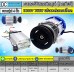 มอเตอร์บัสเลสติดมูเล่ 750W DC36V (ทดเกียร์) พร้อมกล่องคอนโทรล
